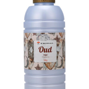 معطر فريدال مستحلب 1كجم