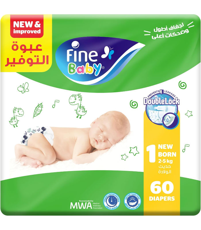 Fine Baby Diapers & Wipes Baby 60 Piece