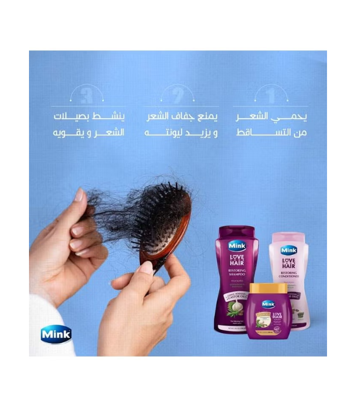 بلسم مينك جارليك 400 مل