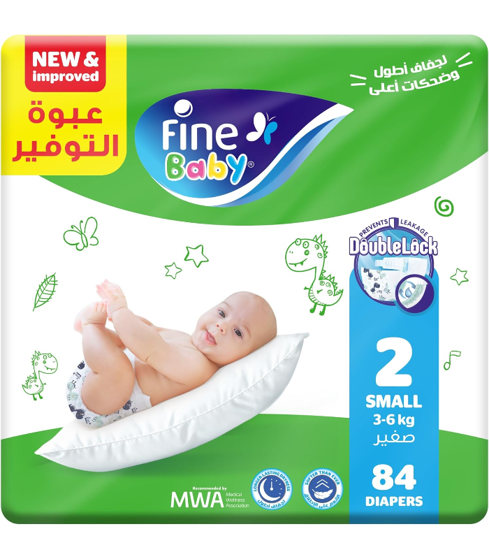 Fine Baby Diapers & Wipes Baby 84 Pieces