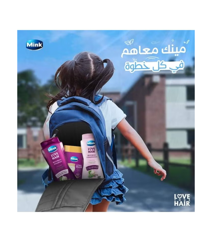 بلسم مينك جارليك 400 مل