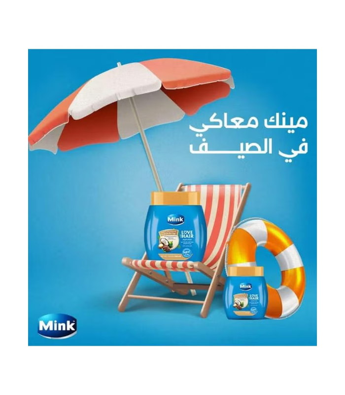 كريم حمام مينك 400 جم