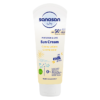 كريم الحماية من الشمس 75مللي Sun Cream 75m