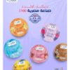 كريم كير & مور 75مل Coconut