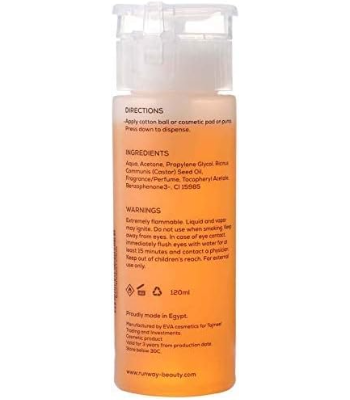 أسيتون رن واى 120 مل Pump Nail Polish Remover