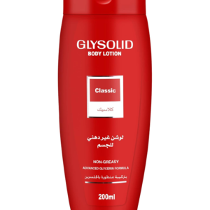لوشن جليسوليد 200مل Classic