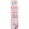 61jAmP1WKyL._AC_SL1500_.png كريم إيفا كولاجين Clinic Line Smoothing 40 مل