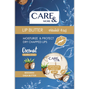 61jrFGP48L._AC_SL1500_.png ليب كير & مور 20جم Shea Tin