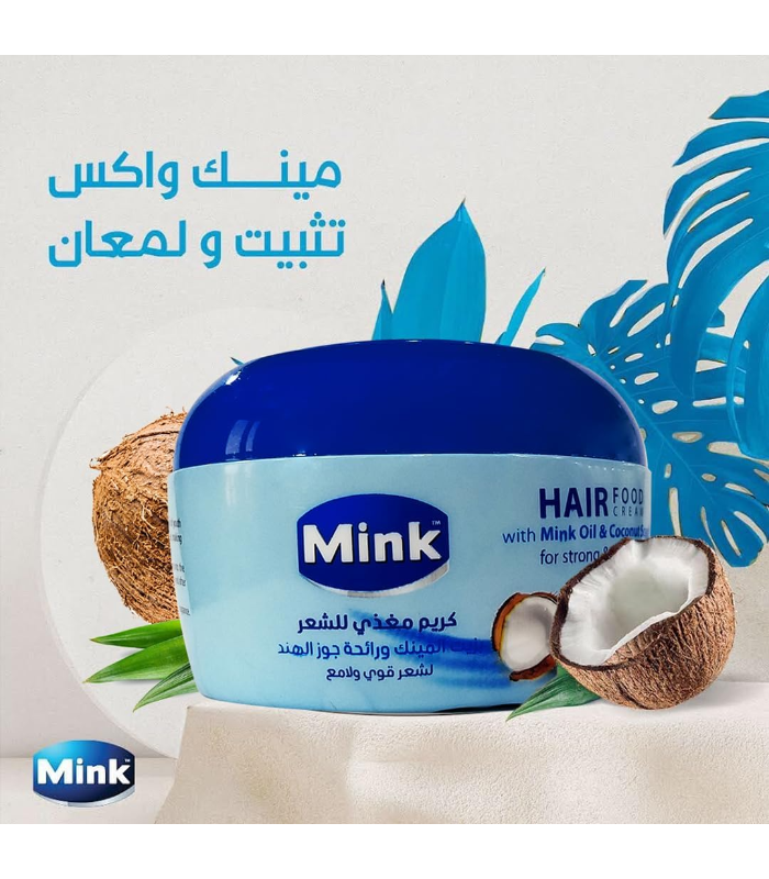 كريم مينك هير 250 جم