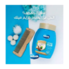 كريم حمام مينك 400 جم