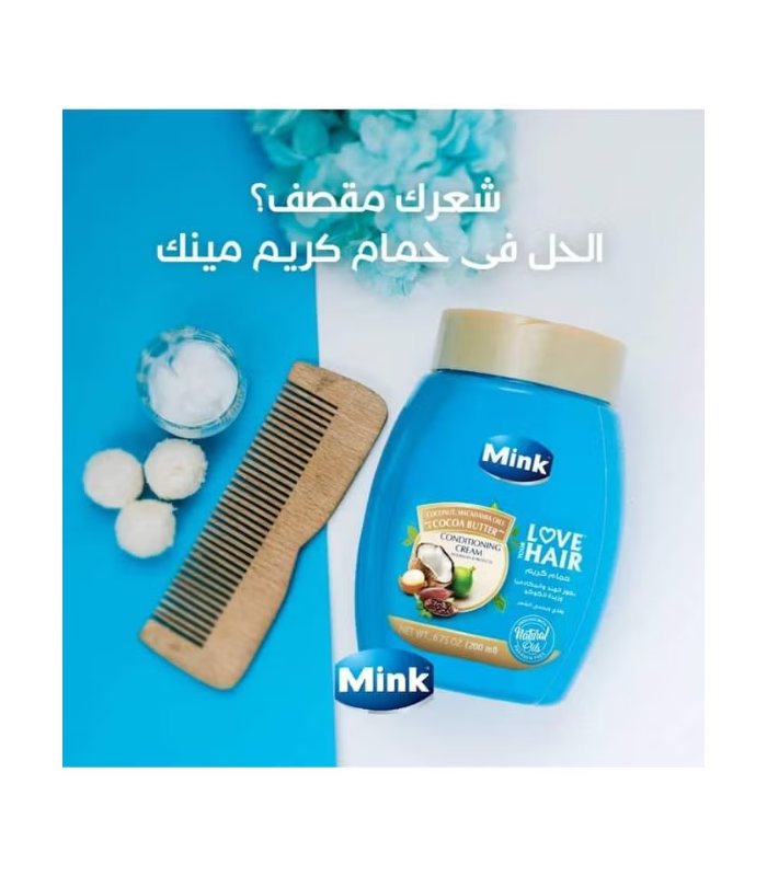 كريم حمام مينك 400 جم