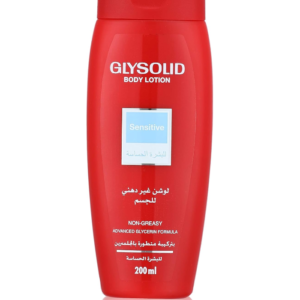 لوشن جليسوليد 200مل Sensitive