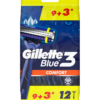 ماكينة جيليت 9+3 Blue3 Comfort