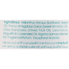 زيت الشعر إيفا بيبي