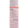 71wc3F0TO9L._AC_SL1500_.png كريم إيفا كولاجين Clinic Line Smoothing 40 مل