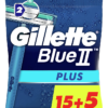 ماكينة جيليت Blue2 Plus 15+5 قطع