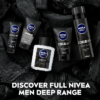 جل نيفيا 200مل Deep للرجال