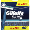 ماكينة جيليت Blue2 Plus 15+5 قطع
