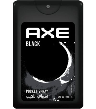 D8A8D8B1D981D8A7D986-D8ACD98AD8A8-D8A8D984D8A7D983-4457-1.jpg اكس برفان الجيب 17 مل