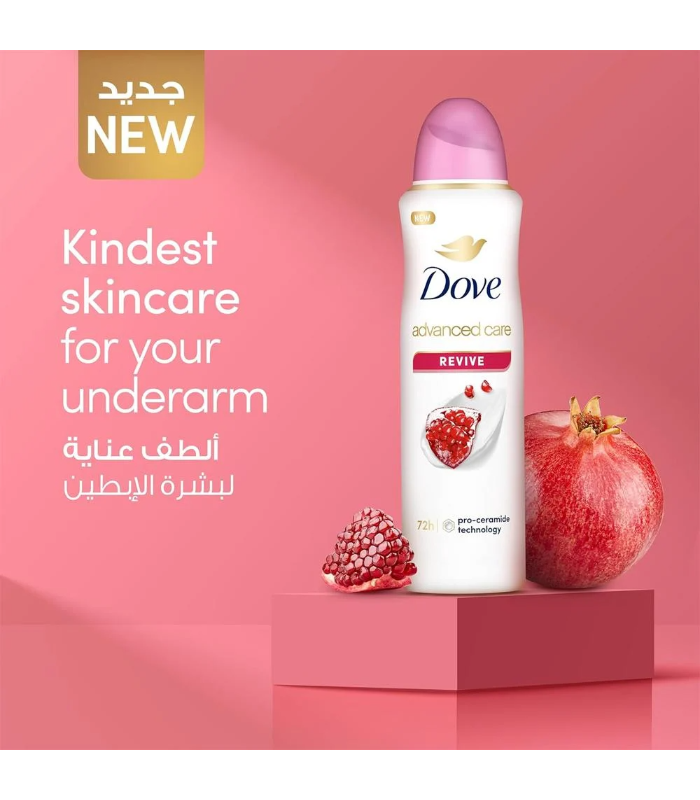 سبراي دوف جو 150 مل