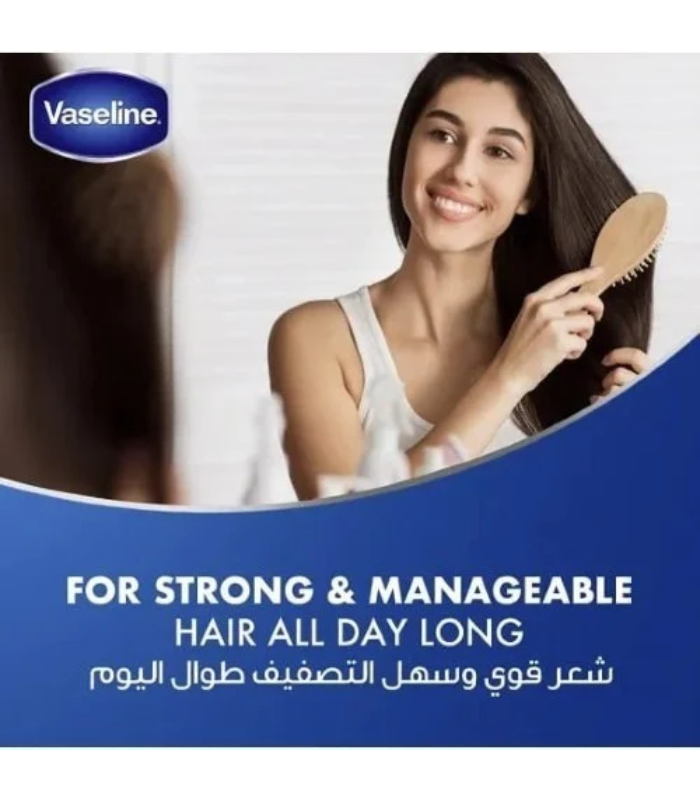 كريم حمام فازلين 700 جم