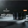 رول اون بيزلين 50 مل