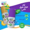 رول سوبر كيدز 30 مل