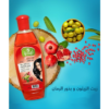 ليزا زيت الزيتون والرمان 125 مل