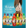 ليزا زيت جوز الهند 180 مل