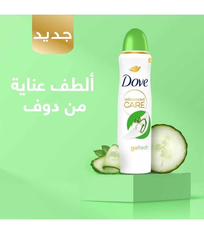 سبراي دوف جو 150 مل