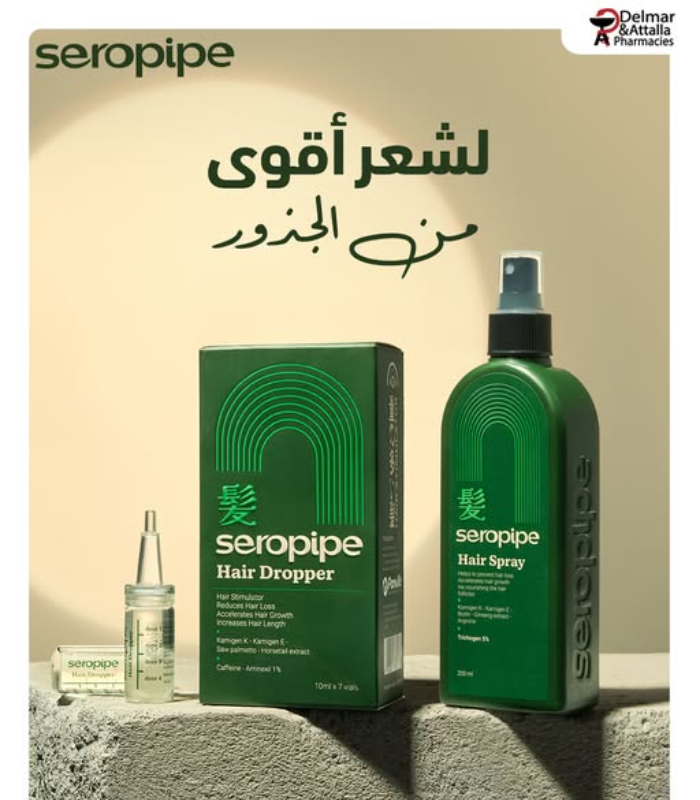 سبراي سيروبايب للشعر 200 مل