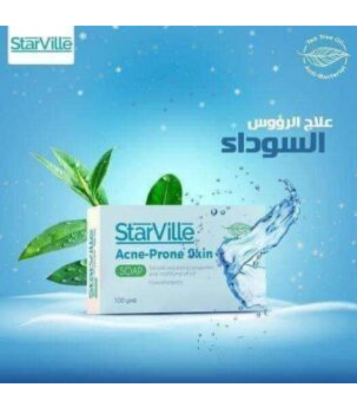 صابونة ستارفيل للبشرة 100 جم