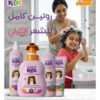 شامبو سوبر كيدز 300 مل