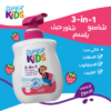 شامبو سوبر كيدز 500 مل