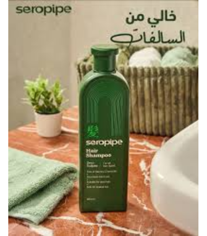 شامبو سيروبايب 300 مل
