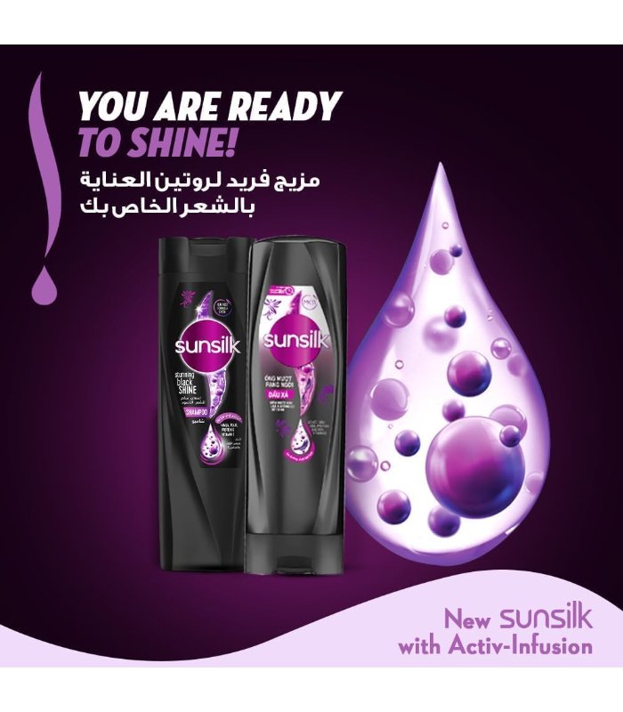 شامبو صانسيلك لمعان ساحر 350 مل