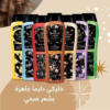 شامبو ليزا بالنخاع 750 مل