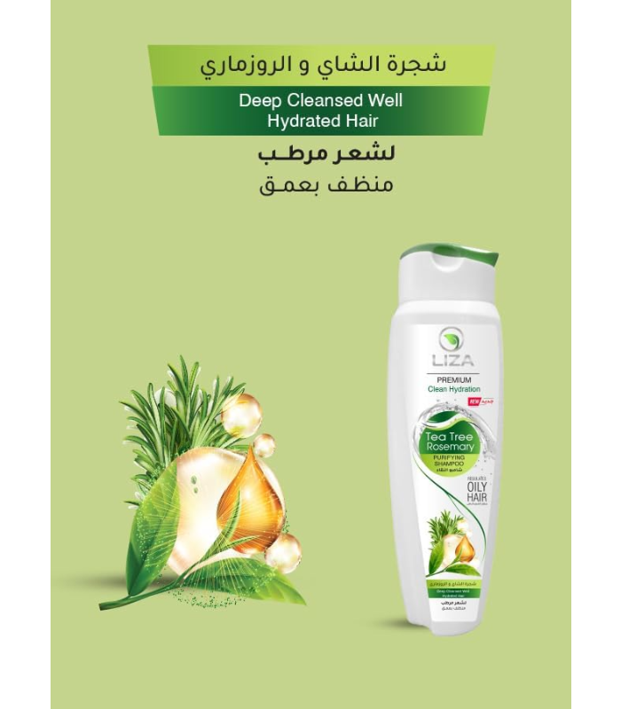 شامبو ليزا شجرة 350 مل