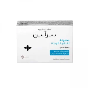 صابونة بيزلين لتنقية 85 جم