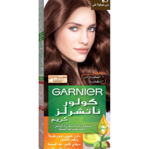 صبغة غارنييه بني 50 مل