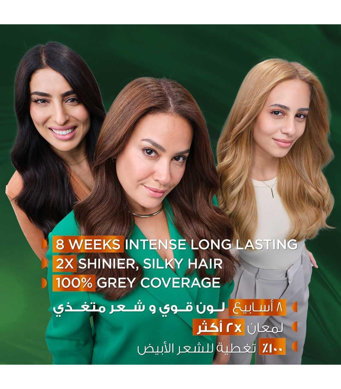 صبغة غارنييه اسود 50 مل