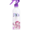 فريدا معطر الجو 460 مل