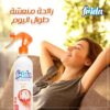 قريدا معطر الجو 460 مل