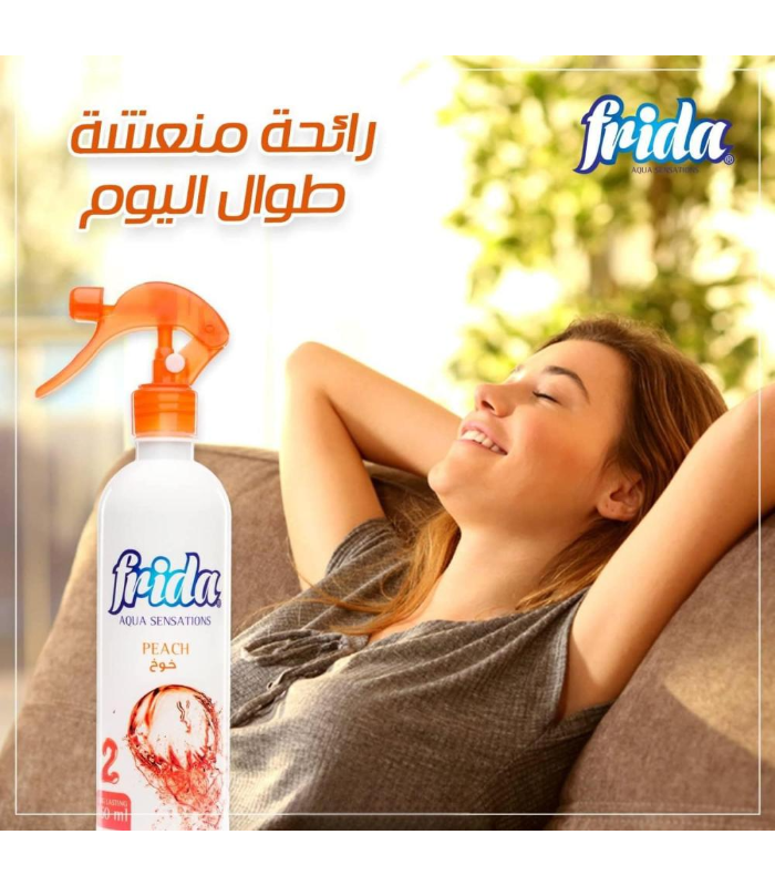قريدا معطر الجو 460 مل