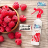 معطر الجو فريدا 460 مل