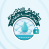 حفاضات مولفيكس بريميموم 56 قطعة