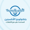 حفاضات مولفيكس بريميموم 56 قطعة