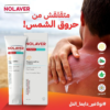 نولافير كريم ترطيب 50 جم