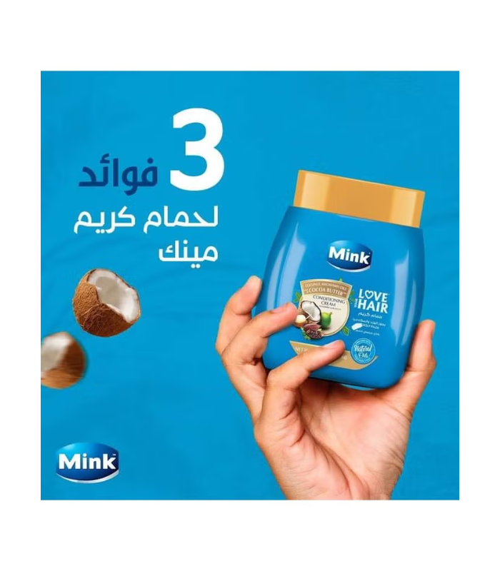 كريم حمام مينك 400 جم