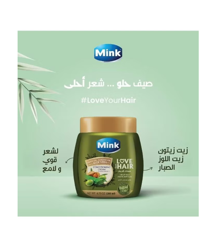 كريم حمام مينك 800 جم
